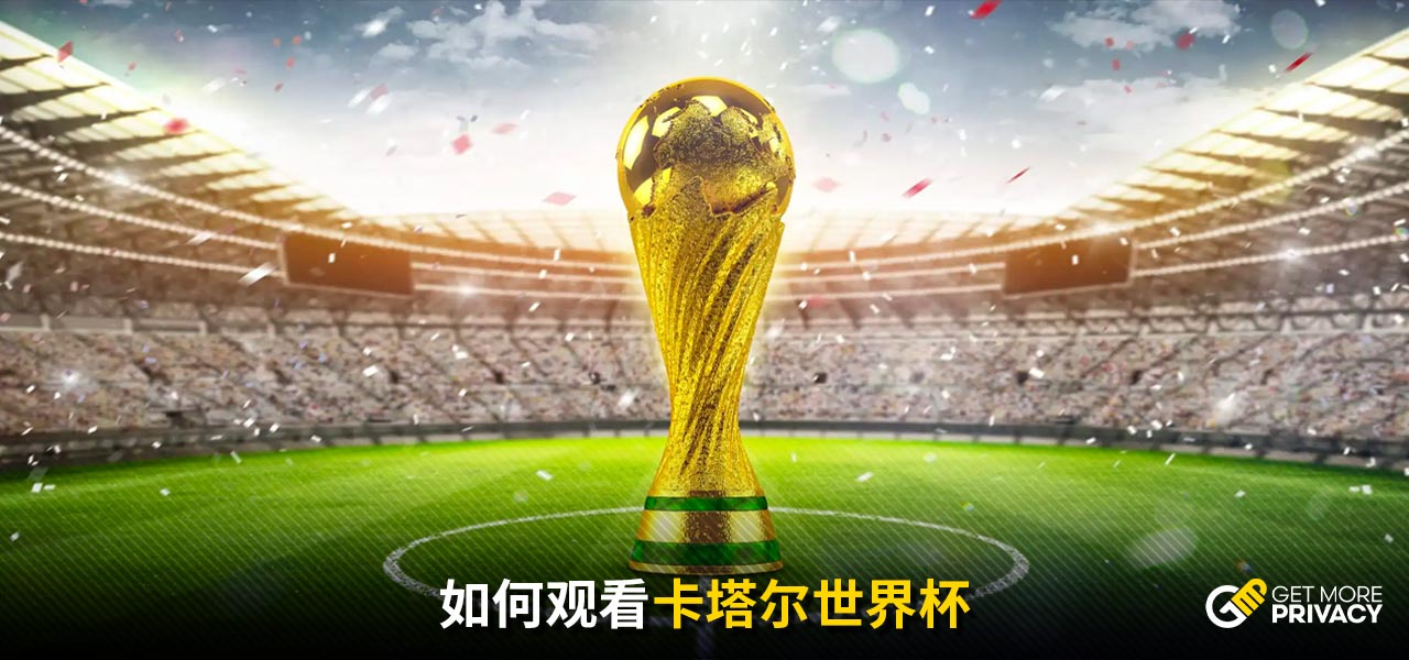 择用巨额合