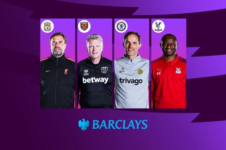 巴薩的鬆懈 巴薩的鬆懈