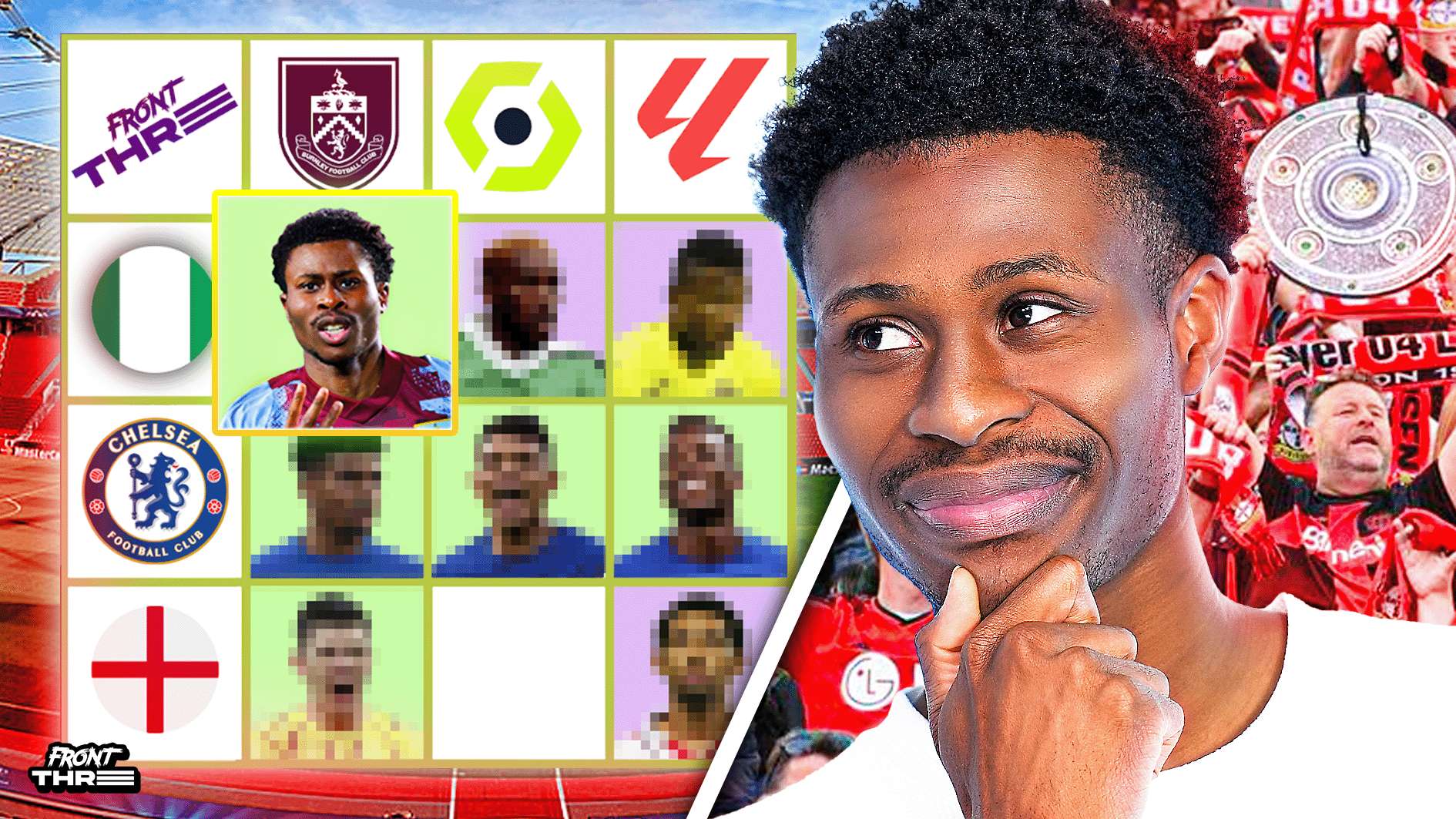 可能換來的 可能換來的