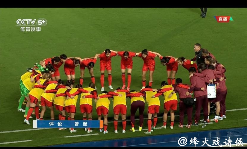 世界杯直播精彩瞬间视频合集分享 世界杯直播精彩瞬间视频合集分享