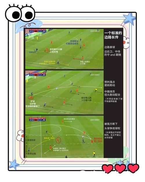 如何找到靠谱的世界杯外围入口地址